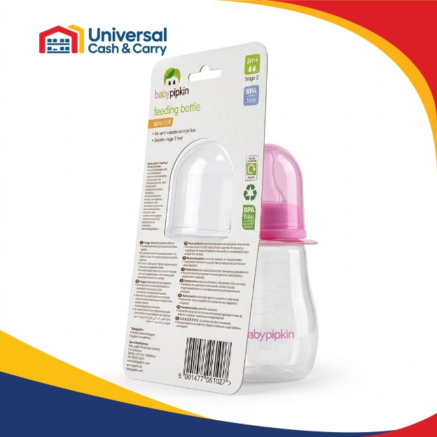 BP Baby Bottle Round Shape 150ml - Image 2