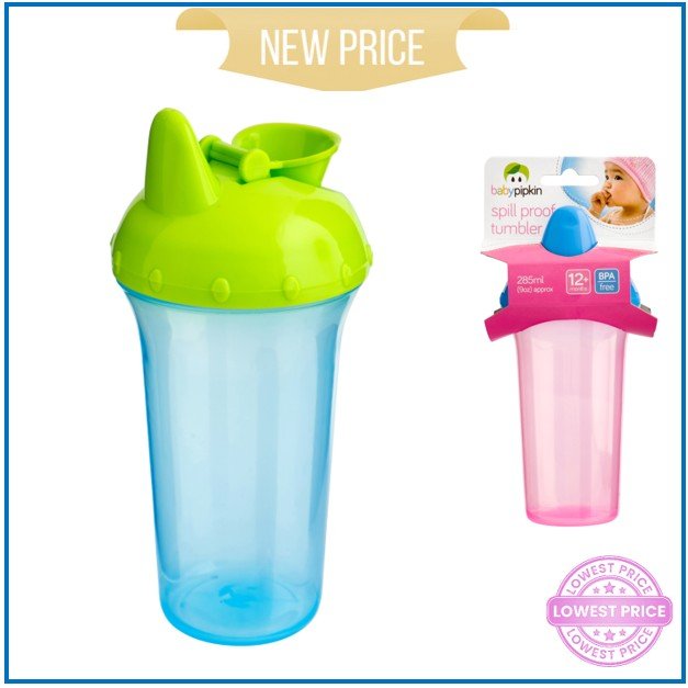 BP Spill Proof Tumbler Bottle 285ml