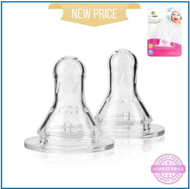 BP 2 PK Silicone Teats (Wide Bottle Neck) - Image 3