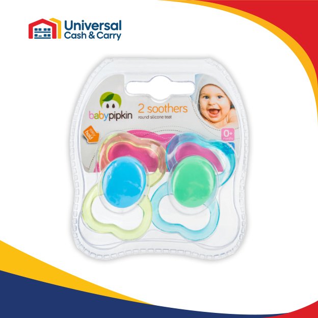 BP 2pk Soothers with Silicone Teat - Image 2