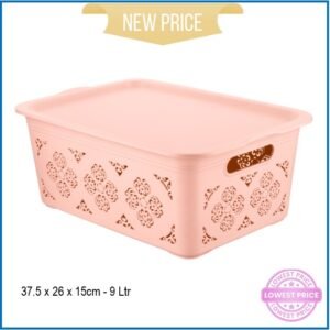 H+ Large Floralise Storage Basket with Lid – 9ltr