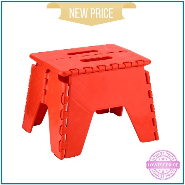 OSH – Folding Step Stool (RED ONLY)