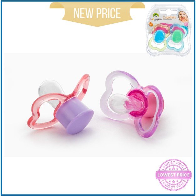 BP 2pk Soothers with Silicone Teat